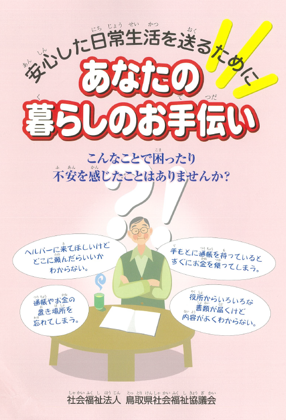 9878b23c15450db6e9ced607602cf606[1]