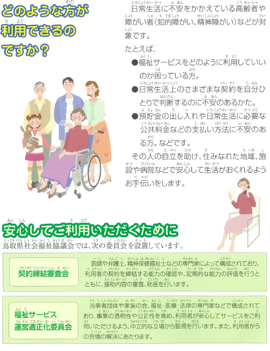 f7aa856cd6c80008dd5227f81c71f52d[1]