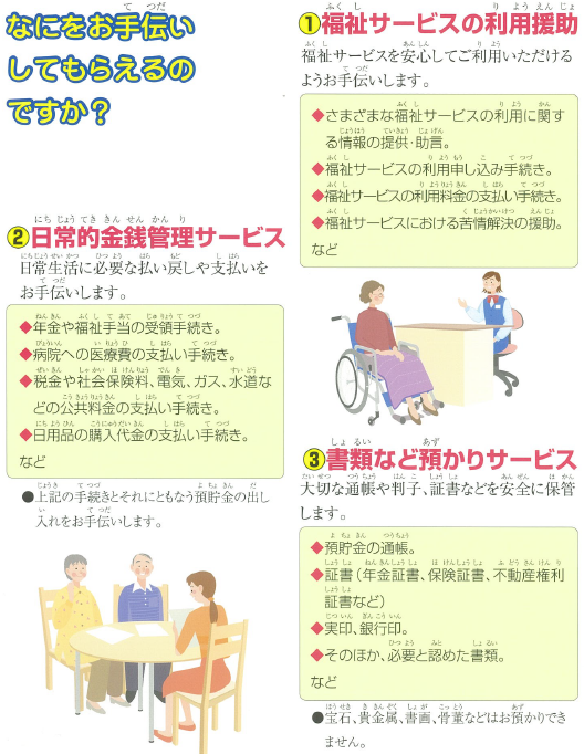81b53c8490df33f4afb8d57fce7daaa5[1]
