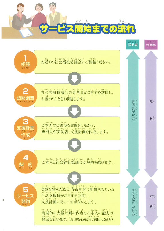 8730a0003d389ae52b8c1003bfc9b5a5[1]